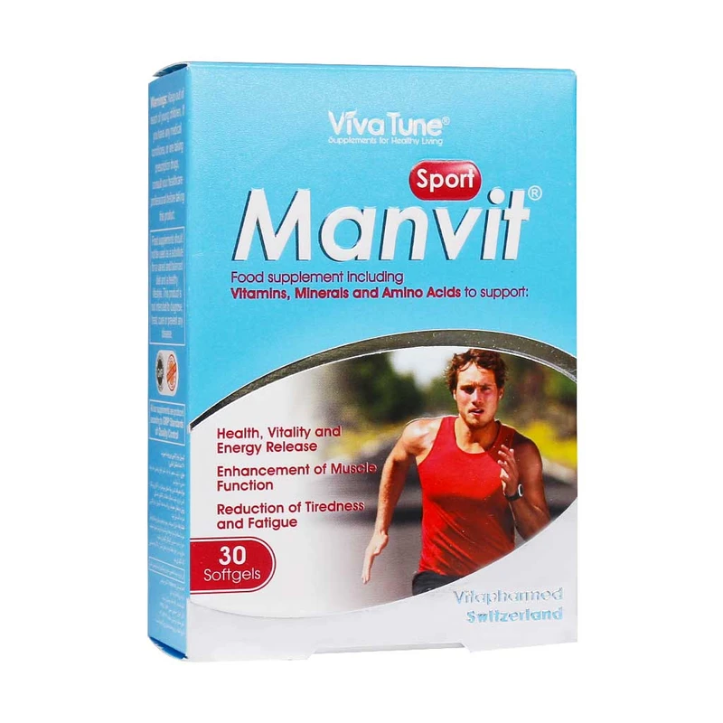 سافت ژل من ویت اسپورت ویواتیون بسته 30 عددی