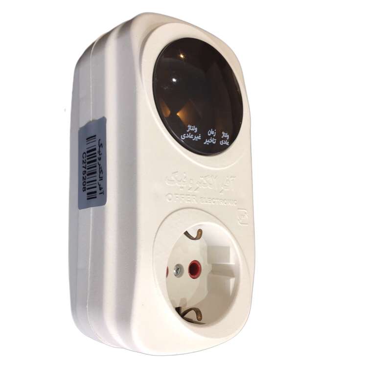 محافظ ولتاژ آفر الکترونیک مدل OR313-201121 محافظ ولتاژ آفر الکترونیک مدل OR313-201121