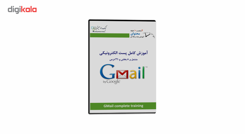 آموزش تصویری Gmail نشر نیک راد سیستم