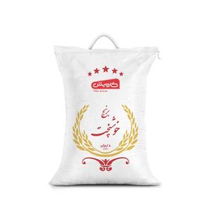 نقد و بررسی برنج خوشپخت کاویش - 5 کیلوگرم توسط خریداران