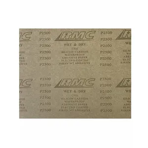 ورق سنباده آر ام سی مدل P2500 مجموعه 5 عددی