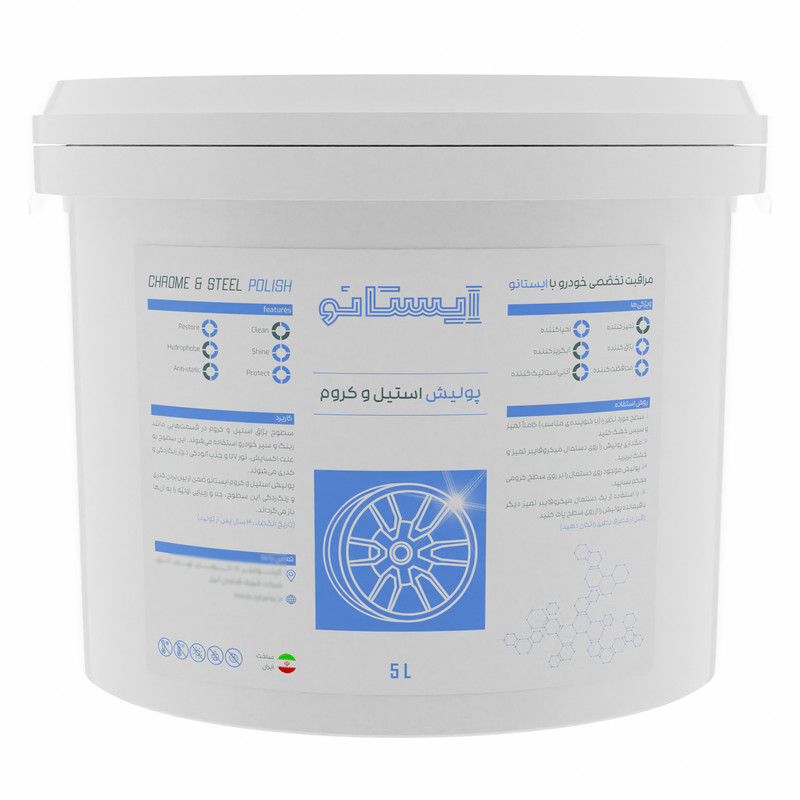 پولیش استیل و کروم ایستانو مدل DT-05 وزن 5 کیلوگرم
