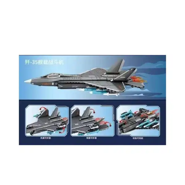 ساختنی سیمبو بلاک مدل هواپیما و هلی کوپتر جنگی کد 202257