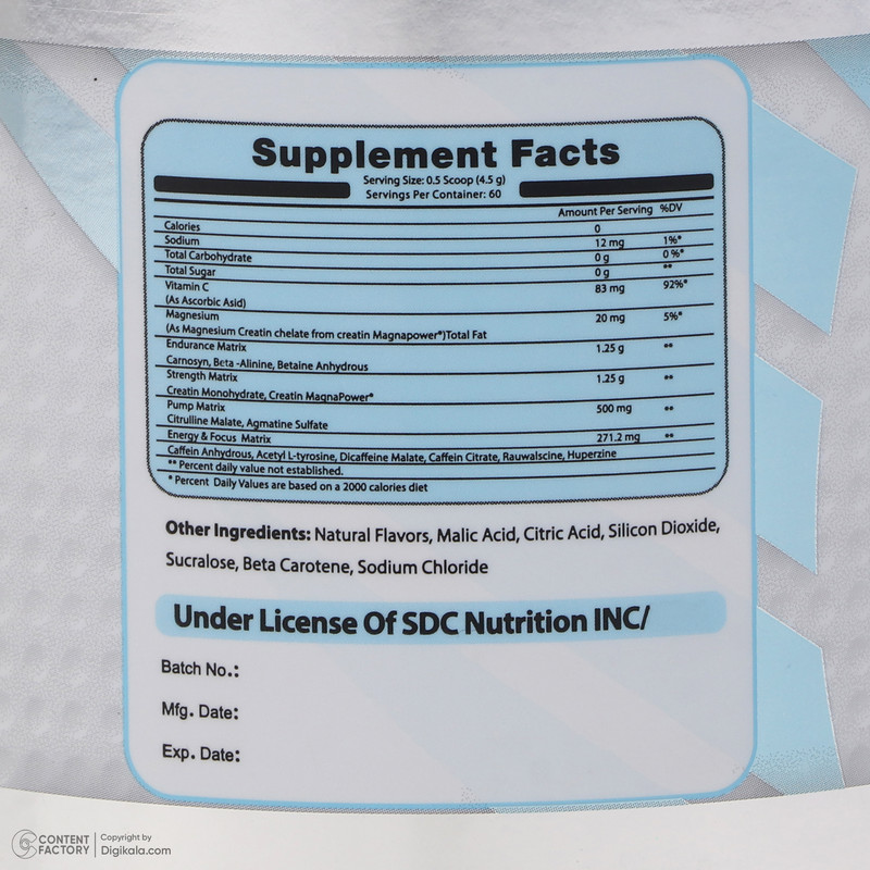 پودر پری فلایت اورنج منگو جی سیکس اسپورت - 270 گرم