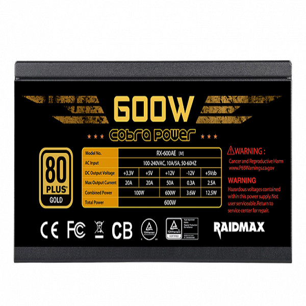 منبع تغذیه کامپیوتر ریدمکس مدل RX-600 AE-M 1