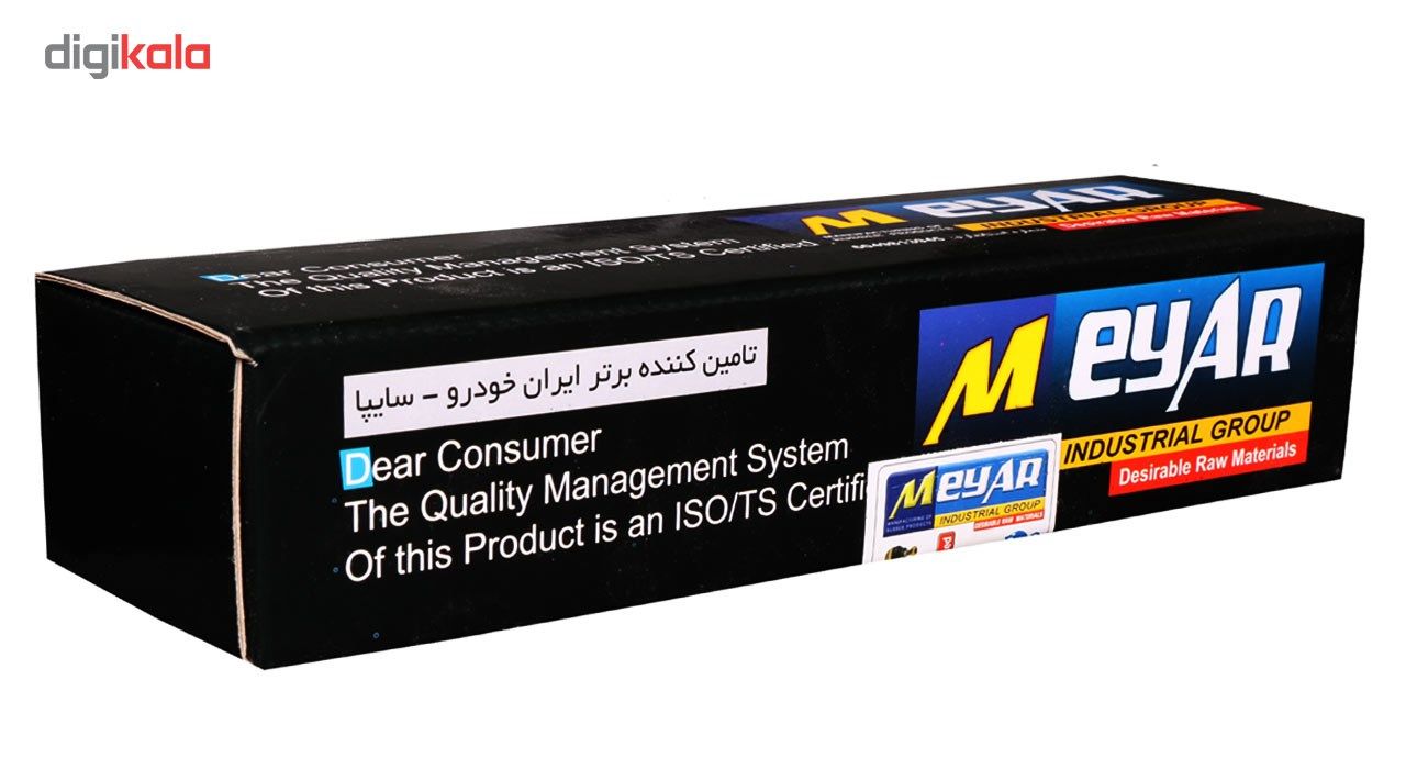 سیبک فرمان معیار مدلSMXU732 مناسب برای پژو 405 main 1 4