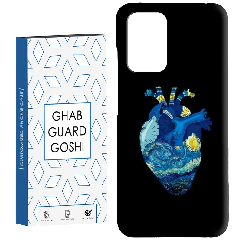 کاور قاب گارد گوشی طرح قلب کد Dimo-298 مناسب برای گوشی موبایل شیائومی  Redmi 10 