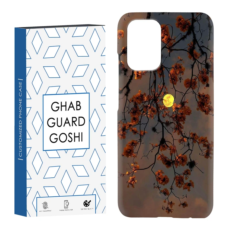 کاور قاب گارد گوشی طرح منظره کد Dimo-188 مناسب برای گوشی موبایل شیائومی Redmi Note 10 / Redmi Note 10 4g / Redmi Note 10s