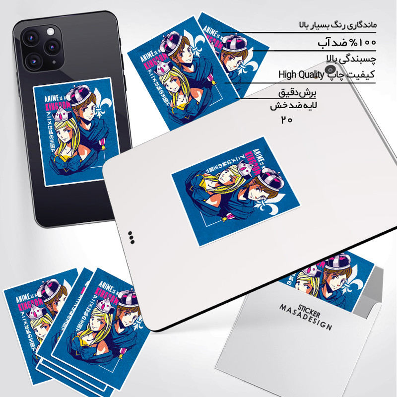 استیکر تزئینی موبایل و تبلت ماسا دیزاین مدل stkv0367 طرح ANIME