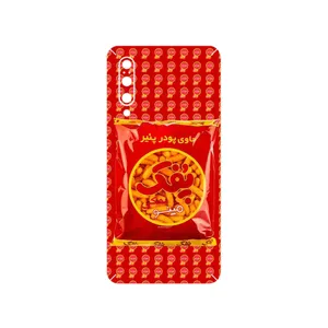 MAHOOT Puffy Nostalgia Cover Sticker for Xiaomi Mi 9