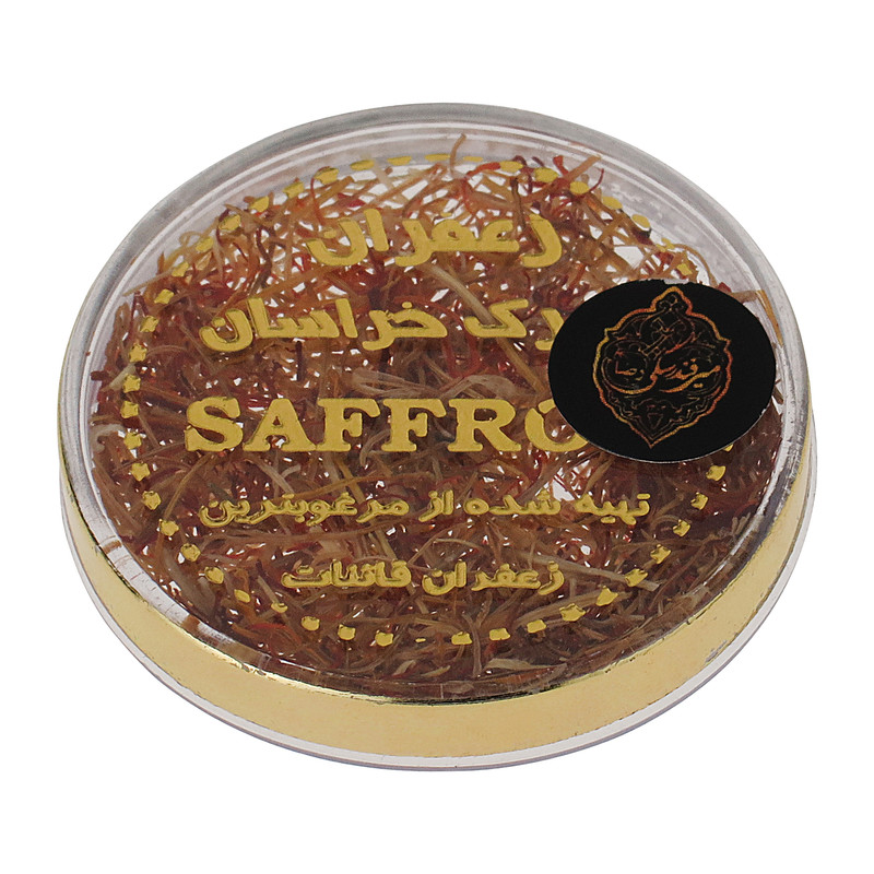 ریشه زعفران میرفندرسکی - 1 گرم