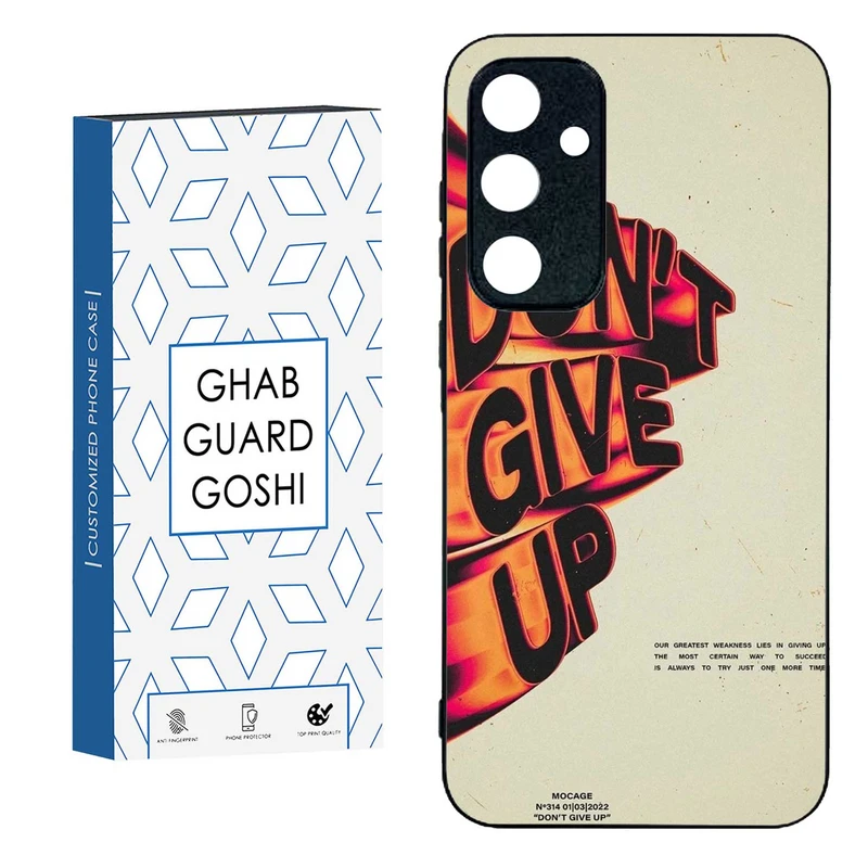 کاور قاب گارد گوشی طرح don’t give up کد TPU-168 مناسب برای گوشی موبایل سامسونگ  GALAXY A35  