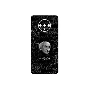 MAHOOT Nima Yooshij Cover Sticker for OnePlus 7T