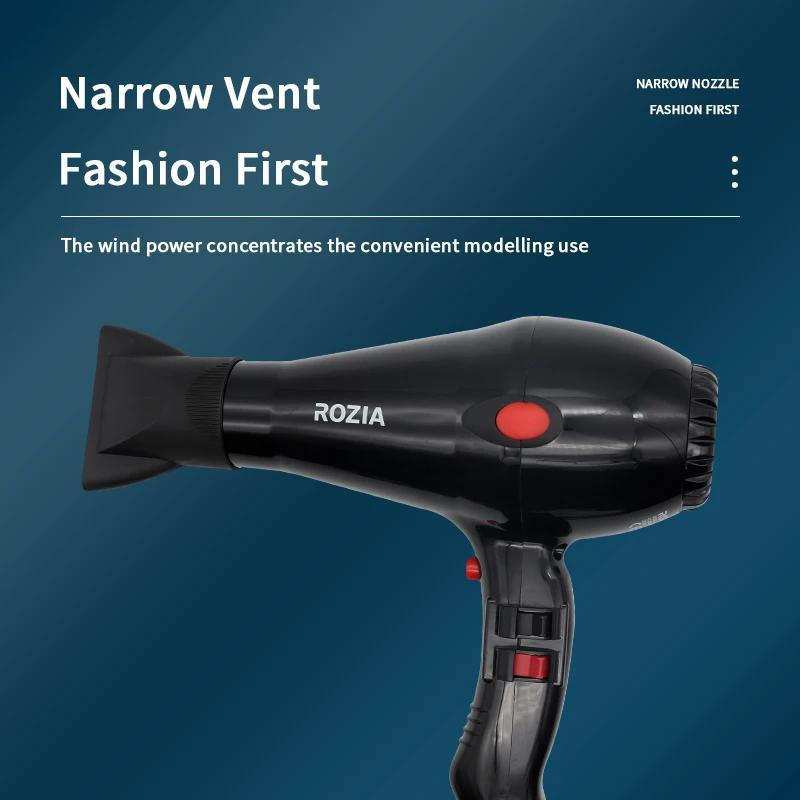 سشوار روزیا مدل HC8301