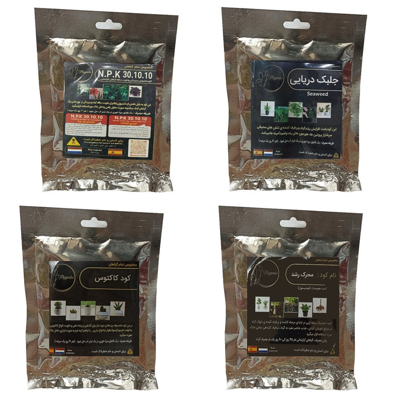 کود سبزینگی و تقویت ساقه 10-10-30 و جلبک دریایی و کود کاکتوس و هیومیک اسید مدل raw material وزن 200 گرم