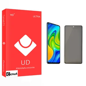Coconut UD Glass Privacy Screen Protector For Xiaomi Redmi Note 9s