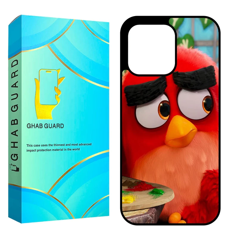 کاور قاب گارد مدل CHAP مناسب برای گوشی موبایل اپل iPhone 13 Pro 