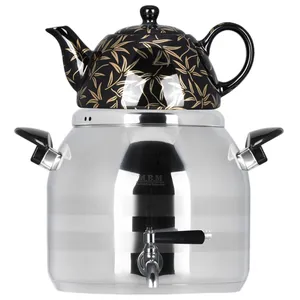 ست کتری و قوری ام بی ام P122