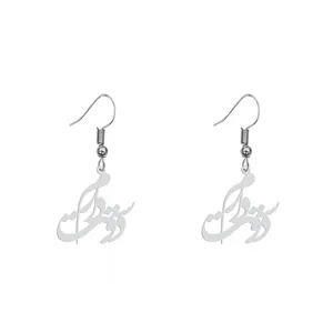گوشواره زنانه هایکا طرح دوستت دارم مدل ha-380