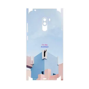 MAHOOT Architecture-FullSkin Cover Sticker for Xiaomi POCOPHONE F1
