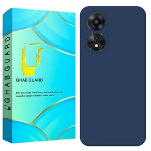 Ghab Guard SILICG30 Cover for OPPO A78