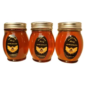 عسل آویشن ورجین لواسان- 1500 گرم بسته سه عددی