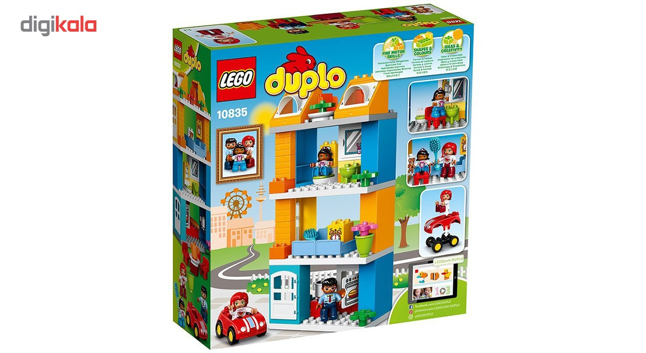 لگو سری Duplo مدل Family House 10835 لگو سری Duplo مدل Family House 10835