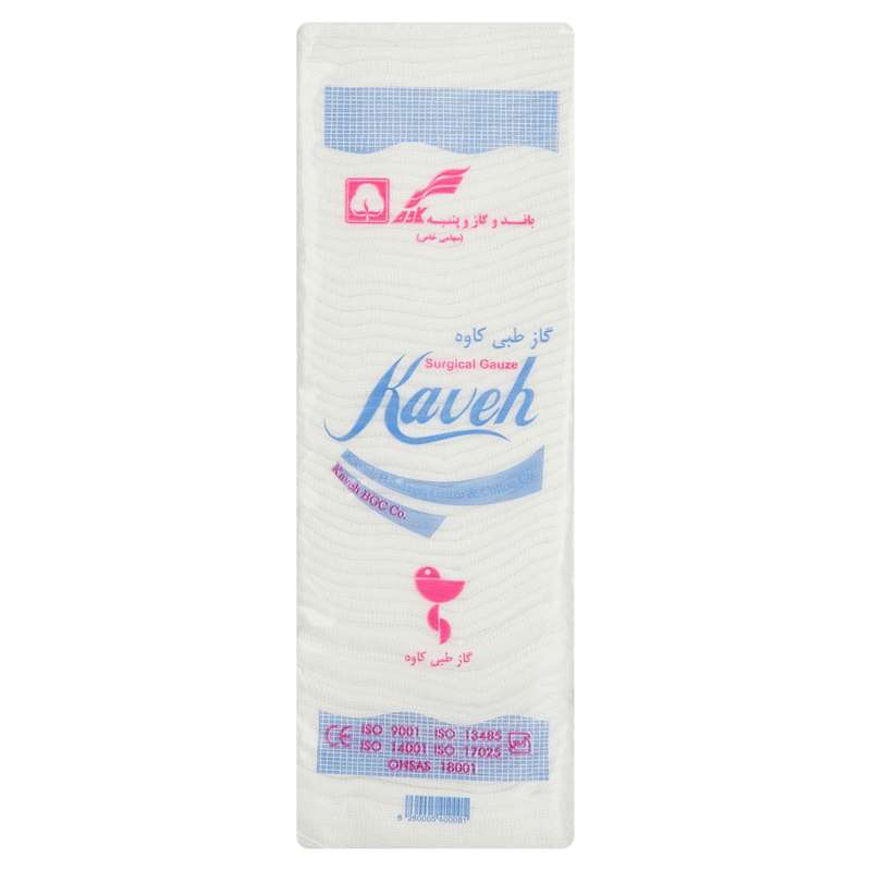 گاز طبی کاوه مدل Simple