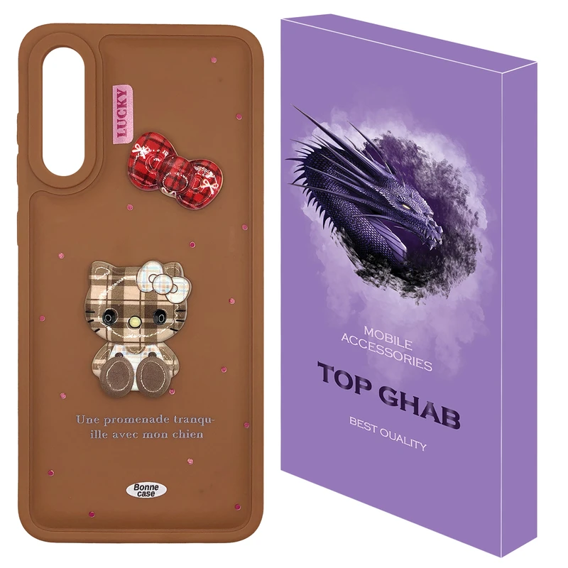 کاور تاپ قاب مدل CC مناسب برای گوشی موبایل سامسونگ Galaxy A70