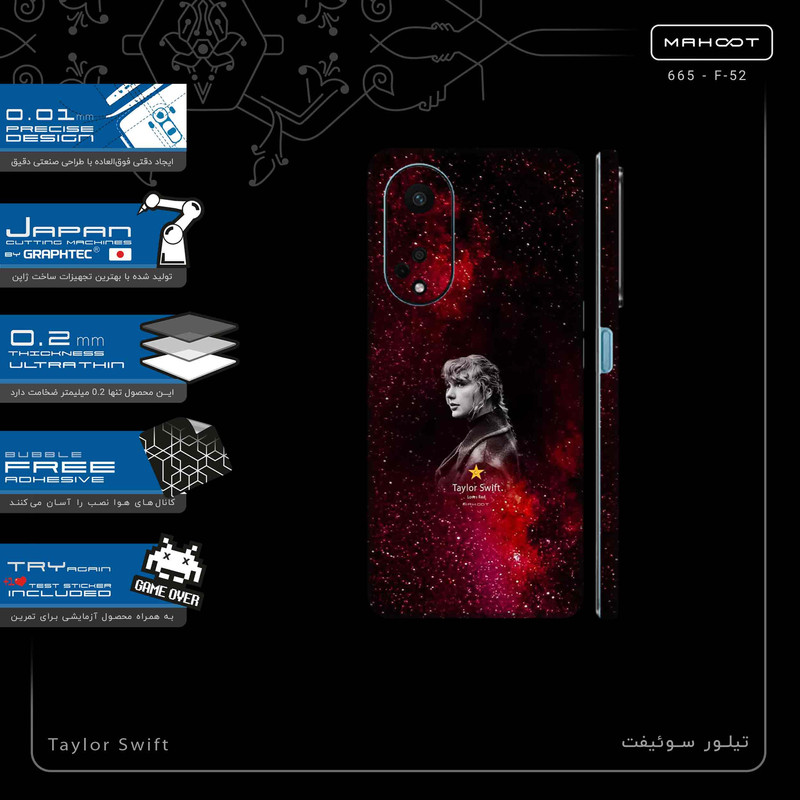 برچسب پوششی ماهوت مدل Taylor Swift-FullSkin مناسب برای گوشی موبایل اپو A98