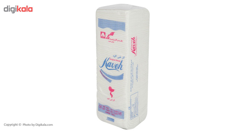 گاز طبی کاوه مدل Simple