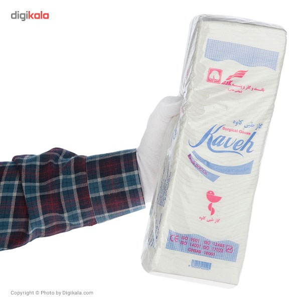 گاز طبی کاوه مدل Simple