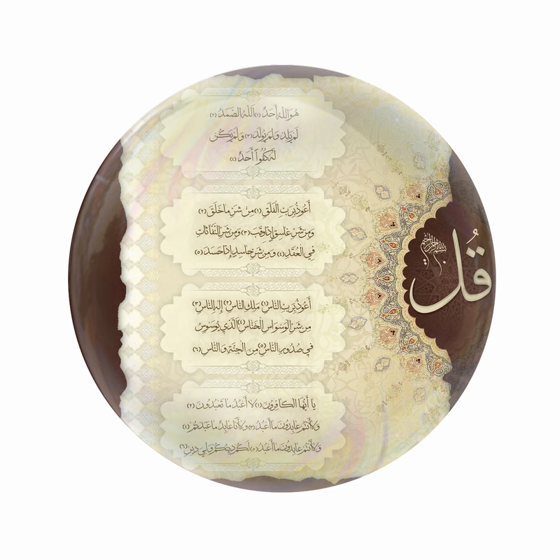 پیکسل عرش مدل چهارقل کد Asp1497