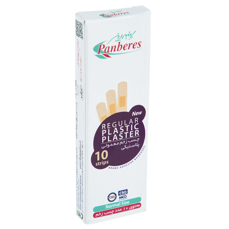 چسب زخم معمولی پلاستیکی پنبه ریز مدل Regular Plastic بسته 10 عددی چسب زخم معمولی پلاستیکی پنبه ریز مدل Regular Plastic بسته 10 عددی