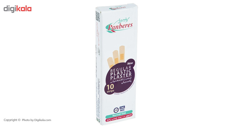 چسب زخم معمولی پلاستیکی پنبه ریز مدل Regular Plastic بسته 10 عددی چسب زخم معمولی پلاستیکی پنبه ریز مدل Regular Plastic بسته 10 عددی