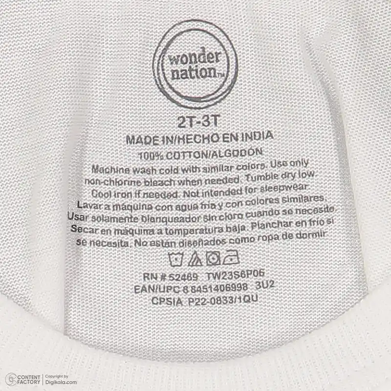 تی شرت آستین کوتاه بچگانه واندر نیشن مدل W01