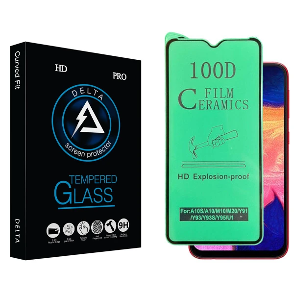 محافظ صفحه نمایش سرامیکی مدل PRO مناسب برای گوشی موبایل سامسونگ Galaxy A10