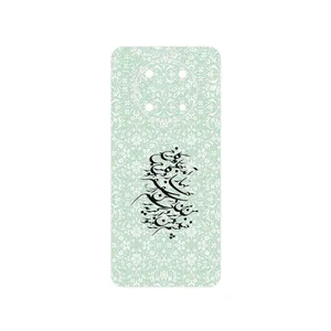 MAHOOT Nastaliq_3 Cover Sticker for Huawei Nova Y90