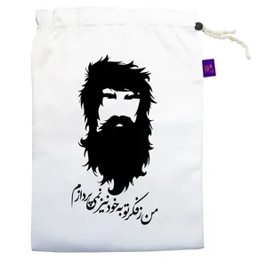 کیسه نان و سبزی ترمه طراحان ایده مدل فکر تو کد trm071M