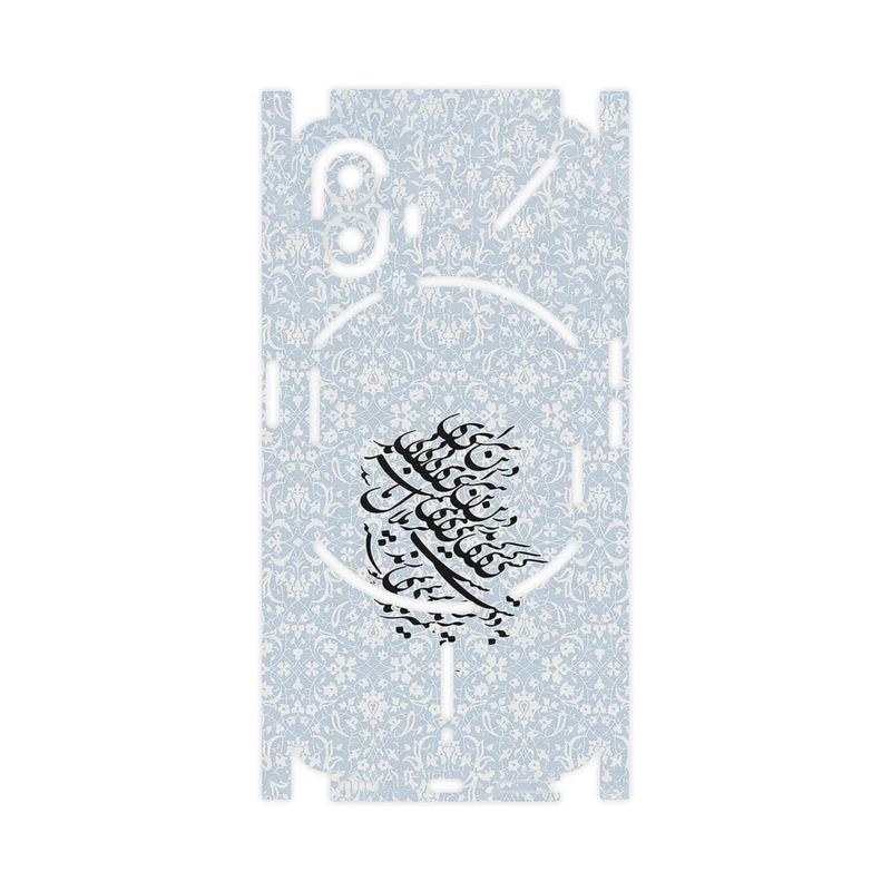 برچسب پوششی ماهوت مدل Nastaliq_4-FullSkin مناسب برای گوشی موبایل ناتینگ Phone 2
