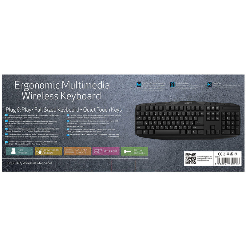 کیبورد بی سیم کینگ استار مدل KB63W
