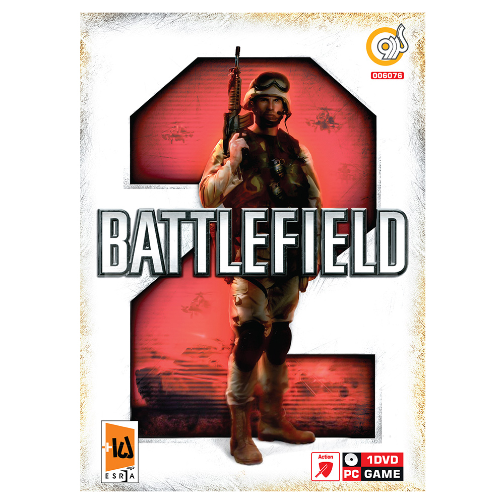 battlefield 2 pc jpg
