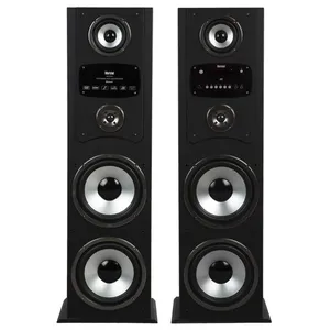 پخش کننده خانگی مارشال مدل ME-2301D