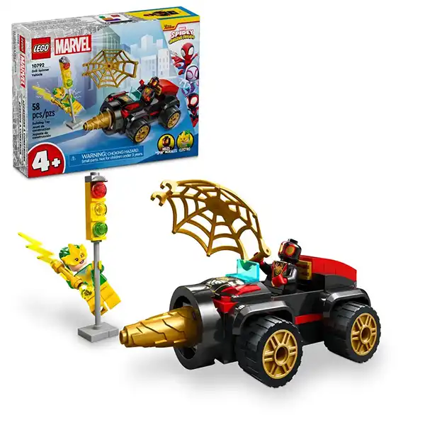 لگو مدل Drill Spinner 10792