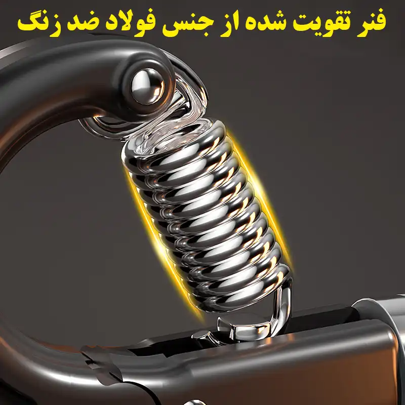 فنر تقویت مچ مدل شمارنده دیجیتال کد 60KG