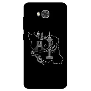 Megafone 1870 Cover For Asus Zenfone 4 Selfie Pro / ZD552KL