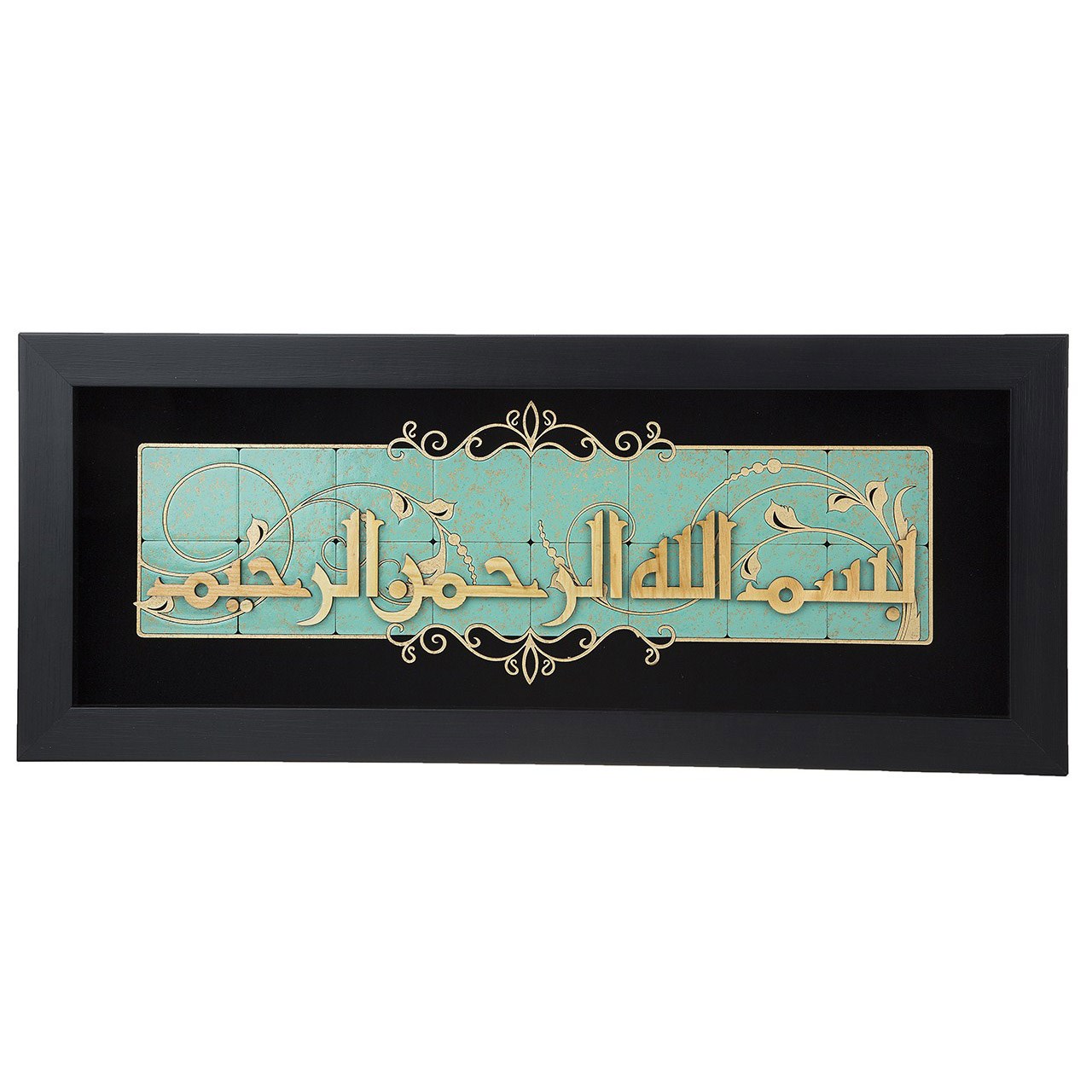 تابلو معرق دی ان دی طرح خوشنویسی بسم الله الرحمن الرحیم کد TJ 004