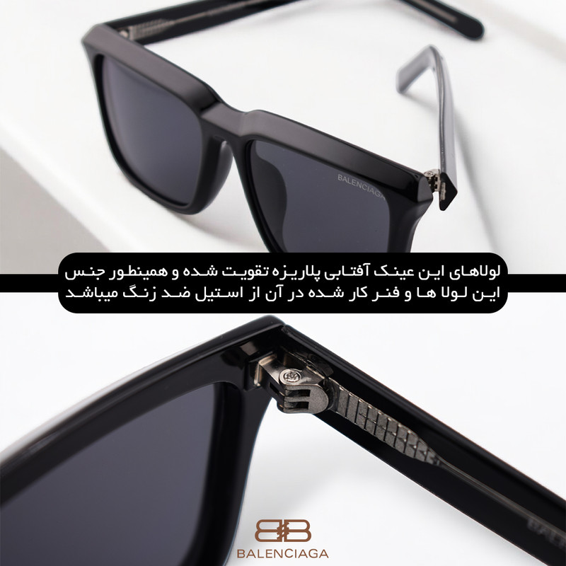 عینک آفتابی زنانه بالنسیاگا مدل 8844C1W
