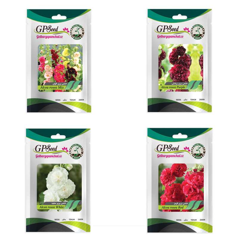 بذر گل ختمی پرپر همه رنگ گلدانی گلبرگ پامچال کد G-P-GP-04 مجموعه 4 عددی