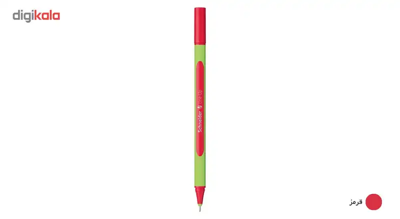 روان نویس اشنایدر مدل Line-UP